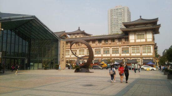 Datang Xishi Cultural Scenic Region